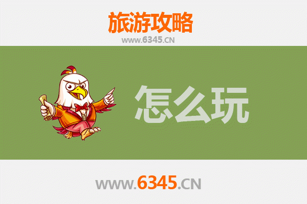 节假日上海长宁旅游全攻略：文艺漫步与城市休闲指南