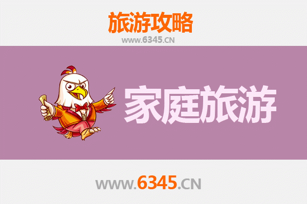 上海长宁家庭亲子游全攻略：自然探索与文化体验的完美融合